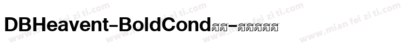 DBHeavent-BoldCond字体字体转换