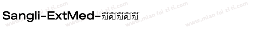 Sangli-ExtMed字体转换
