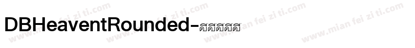 DBHeaventRounded字体转换