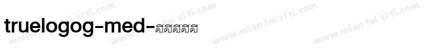 truelogog-med字体转换