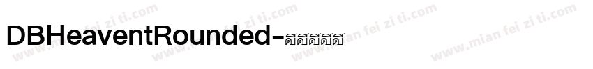 DBHeaventRounded字体转换