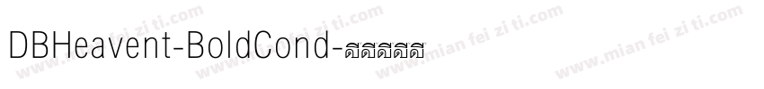 DBHeavent-BoldCond字体转换