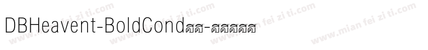 DBHeavent-BoldCond字体字体转换