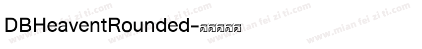 DBHeaventRounded字体转换