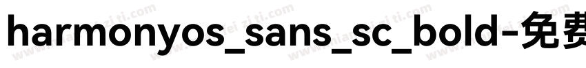 harmonyos_sans_sc_bold字体转换