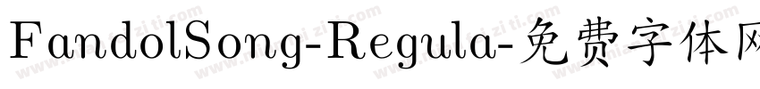 FandolSong-Regula字体转换