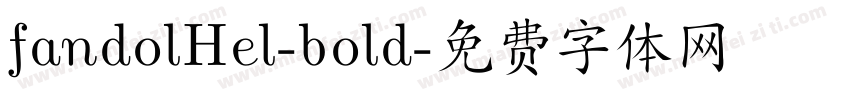 fandolHel-bold字体转换