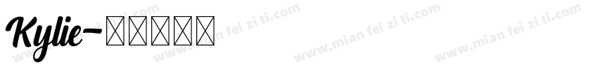 Kylie字体转换