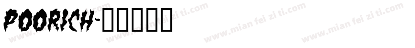 POORICH字体转换