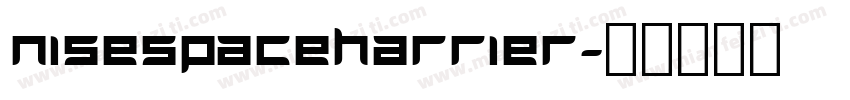 NiseSpaceHarrier字体转换