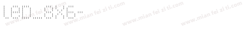 led_8x6字体转换