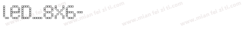 led_8x6字体转换