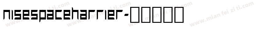 NiseSpaceHarrier字体转换