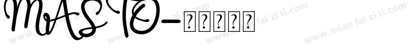 MASTO字体转换