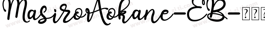 MasiroAokane-EB字体转换
