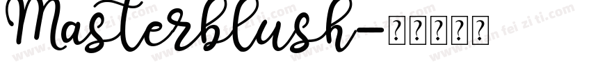Masterblush字体转换
