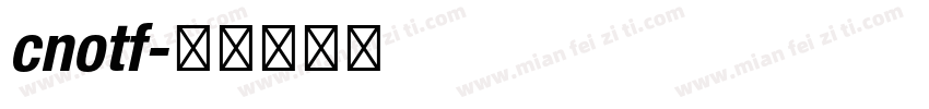 cnotf字体转换