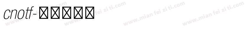 cnotf字体转换