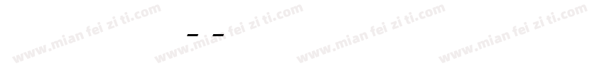 BeirutDisplayTrial-L字体转换