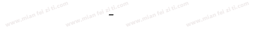 PaalalabasDisplayWideBETA字体转换
