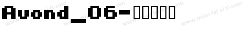 Avond_06字体转换