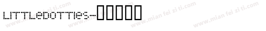 LittleDotties字体转换