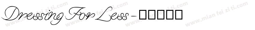DressingForLess字体转换