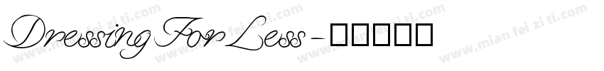 DressingForLess字体转换