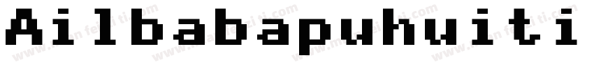 Ailbabapuhuiti_2_65字体转换