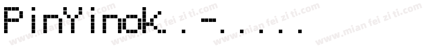 PinYinok常规字体转换