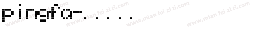 pingfa字体转换