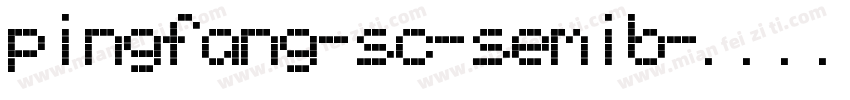 pingfang-sc-semib字体转换