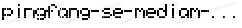 pingfang-se-mediam字体转换