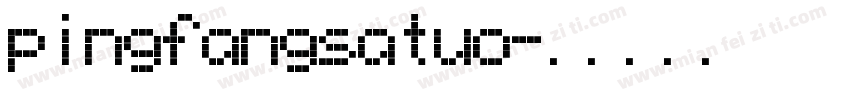 pingfangsatuo字体转换