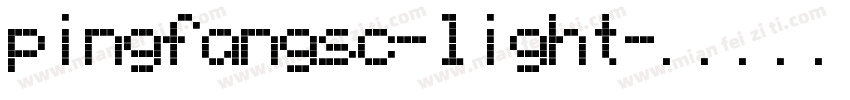 pingfangsc-light字体转换