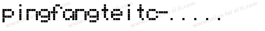 pingfangteitc字体转换
