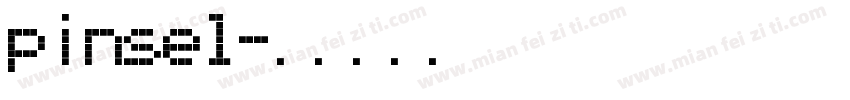 pinsel字体转换