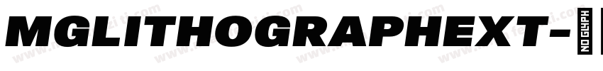 MgLithoGraphExt字体转换