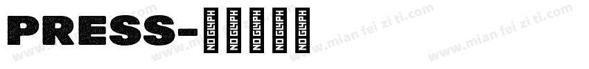 press字体转换