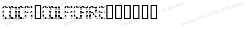 COCA-COLACARE字体转换