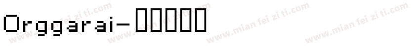Orggarai字体转换