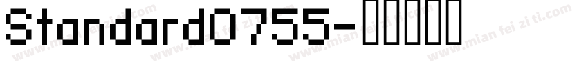 Standard0755字体转换