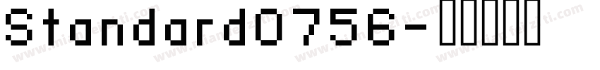 Standard0756字体转换