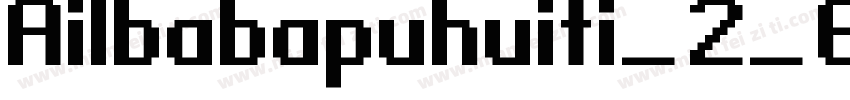 Ailbabapuhuiti_2_65字体转换