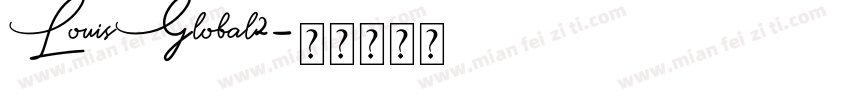 LouisGlobal2字体转换