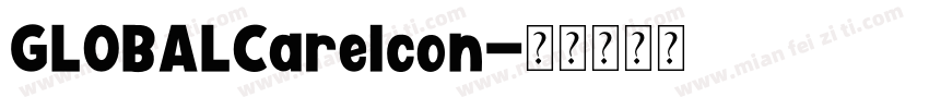GLOBALCareIcon字体转换