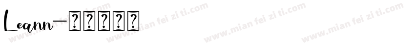 Leann字体转换