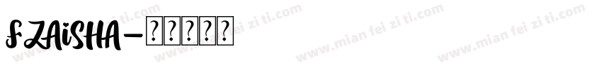 FZAiSHA字体转换