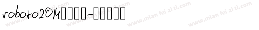 roboto2014字体下载字体转换