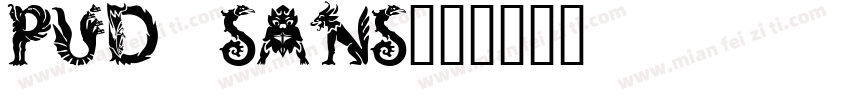 PUD_SANS字体转换
